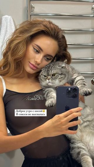 Angelina Borshchevskaya