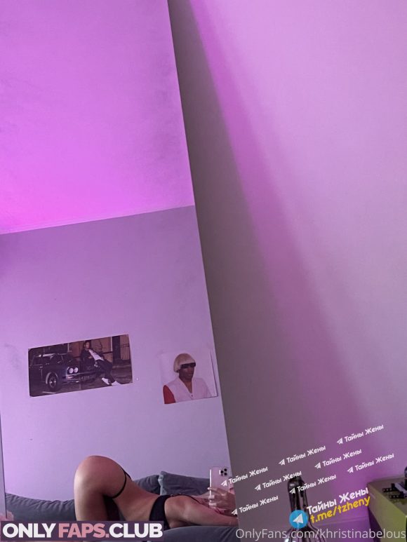 khristinabelous Nude Leaked Nude Photo 15