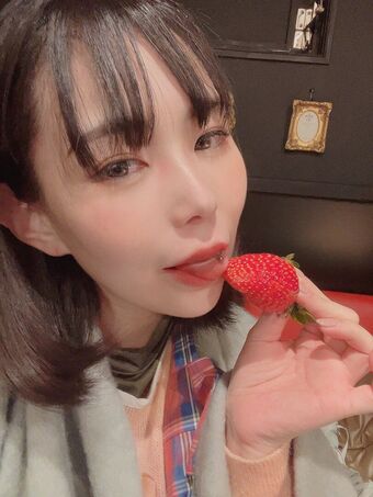 Yuria Yoshine Nude Leaks OnlyFans Photo 531