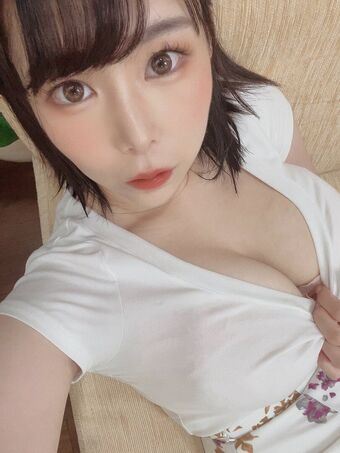 Yuria Yoshine Nude Leaks OnlyFans Photo 523