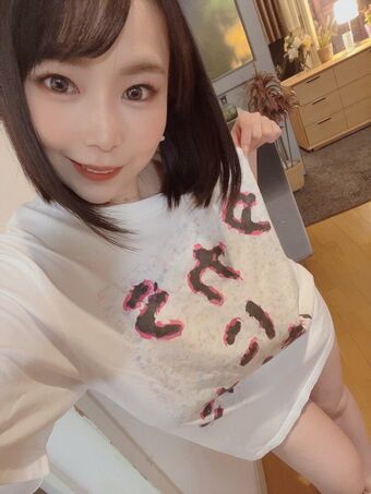 Yuria Yoshine Nude Leaks OnlyFans Photo 522