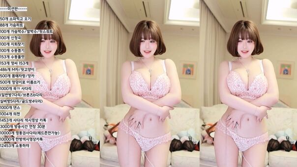 Cher._e Nude Leaks OnlyFans Photo 34