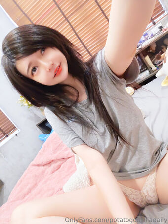 Potatogodzilla Nude Leaks OnlyFans Photo 11