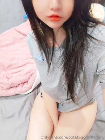 Potatogodzilla Nude Leaks OnlyFans Photo 10