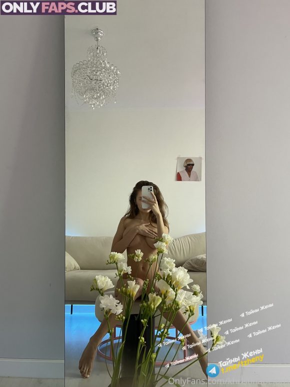 khristinabelous Nude Leaked Nude Photo 22