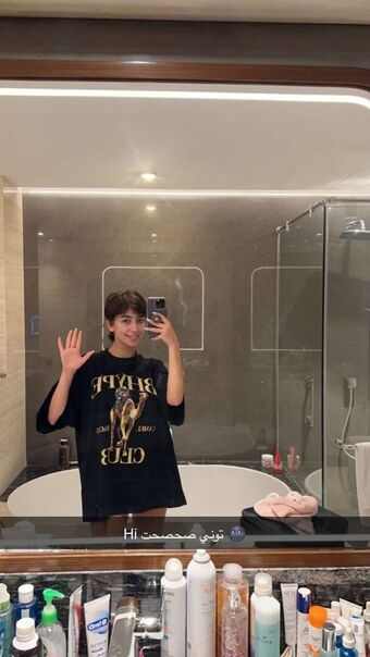 Roz Idrissi Nude Leaks OnlyFans Photo 13